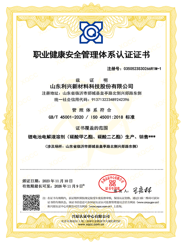 精品国产91乱码一区二区三区